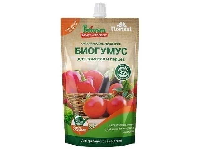 Для Томатов и Перцев. Органическое удобрение ( термо-пак 350 мл.) Биомастер